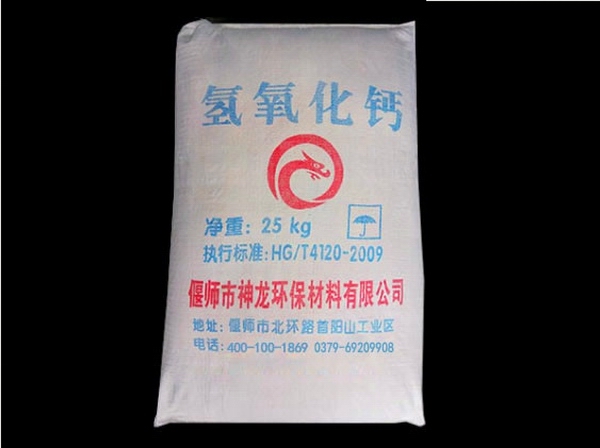 如何防止氫氧化鈣老化？老化怎么檢驗？